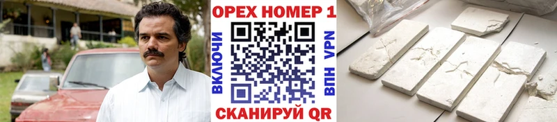 KRAKEN сайт  Биробиджан  Кокаин Боливия 