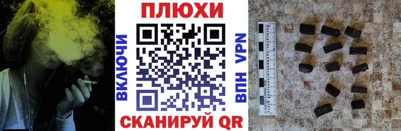где купить   Биробиджан  ГАШ Изолятор 