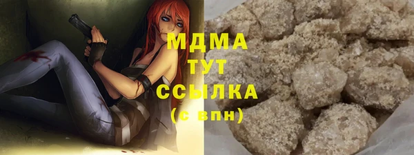 прущая мука Аркадак