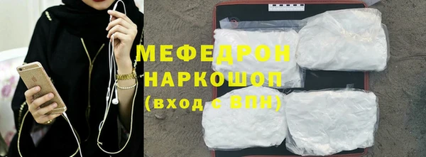 ешки Арсеньев