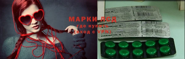 прущая мука Аркадак
