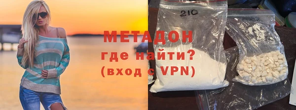 прущая мука Аркадак