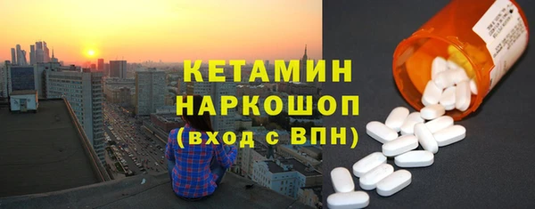 ешки Арсеньев