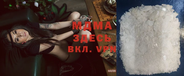 ешки Арсеньев