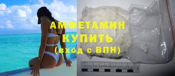 ешки Арсеньев