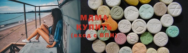 прущая мука Аркадак
