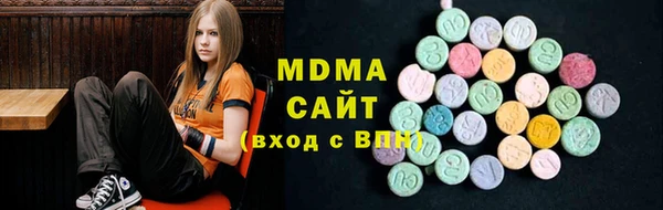 ешки Арсеньев