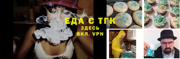 ешки Арсеньев