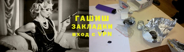 ешки Арсеньев