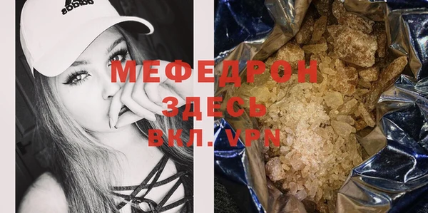 ешки Арсеньев