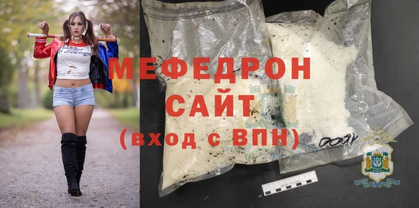 ешки Арсеньев