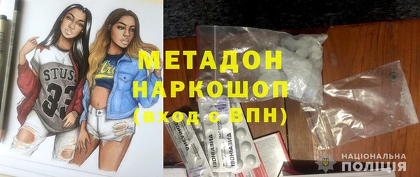 ешки Арсеньев