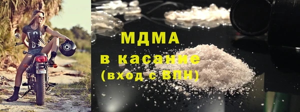 ешки Арсеньев