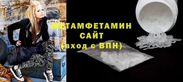 прущая мука Аркадак