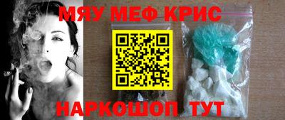 COCAINE Пушкино