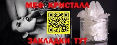 скорость Пугачёв