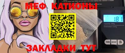скорость Пугачёв