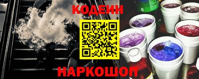 скорость Пугачёв