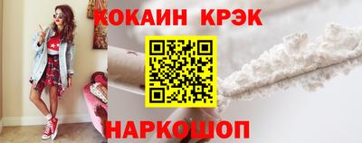скорость Пугачёв