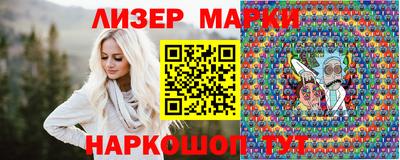 скорость Пугачёв