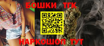 COCAINE Пушкино