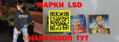 скорость Пугачёв