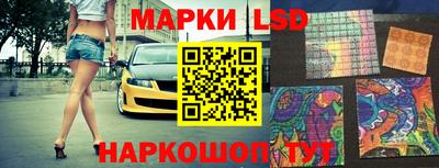 скорость mdpv Пыть-Ях