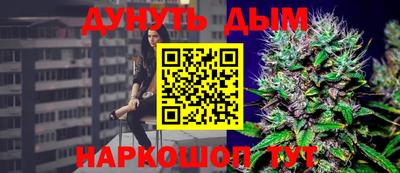 скорость Пугачёв