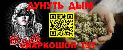 COCAINE Пушкино