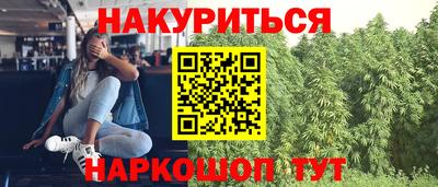 скорость mdpv Пыть-Ях