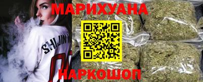 COCAINE Пушкино