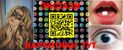 скорость mdpv Пыть-Ях