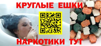COCAINE Пушкино