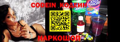 скорость mdpv Пыть-Ях