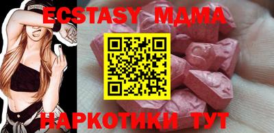 COCAINE Пушкино