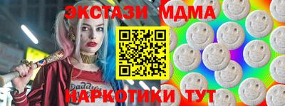 COCAINE Пушкино