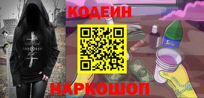 скорость Пугачёв