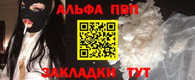 COCAINE Пушкино