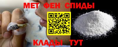 скорость Пугачёв