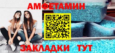 скорость mdpv Пыть-Ях