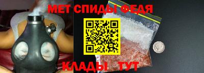 COCAINE Пушкино