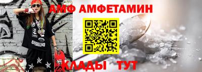скорость mdpv Пыть-Ях