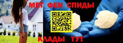 COCAINE Пушкино