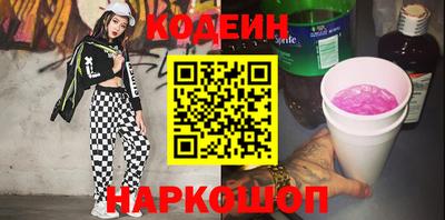 скорость mdpv Пыть-Ях