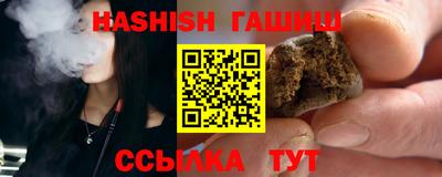 COCAINE Пушкино