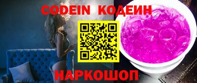 скорость mdpv Пыть-Ях