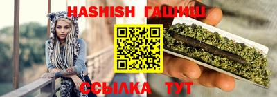скорость Пугачёв
