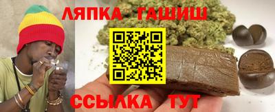 COCAINE Пушкино