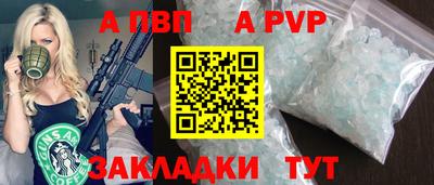 COCAINE Пушкино