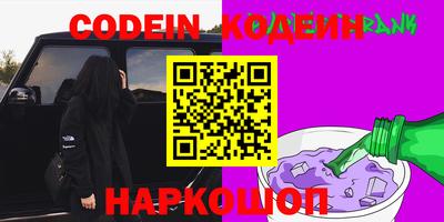 скорость Пугачёв